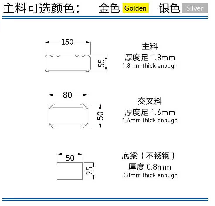 葫蘆島伸縮門